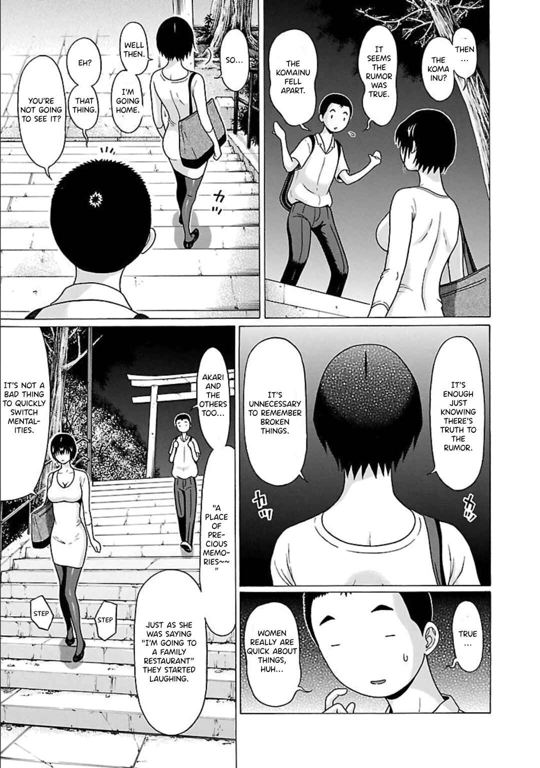 Page 13 Chapter 64 Pansuto