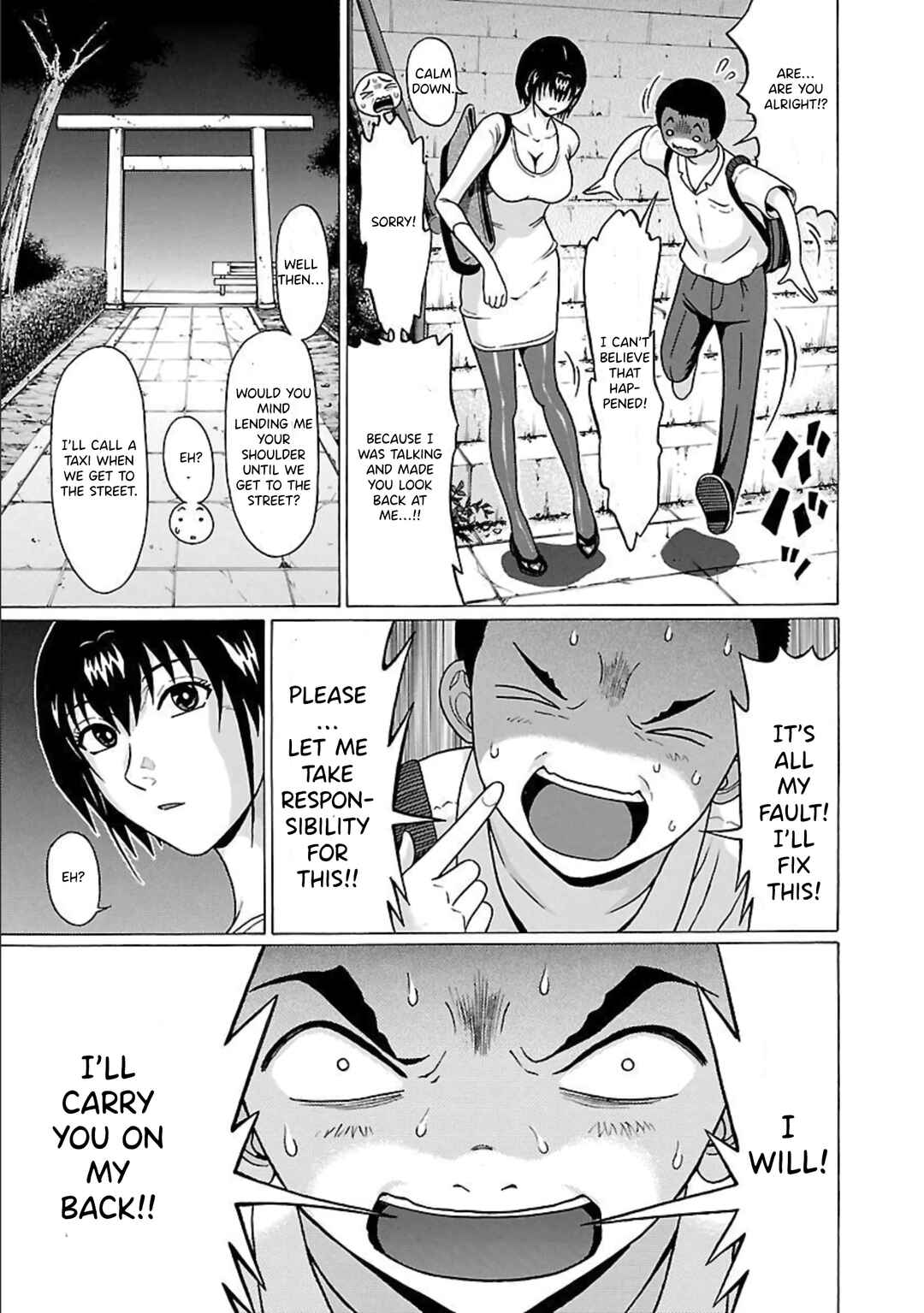 Page 15 Chapter 64 Pansuto