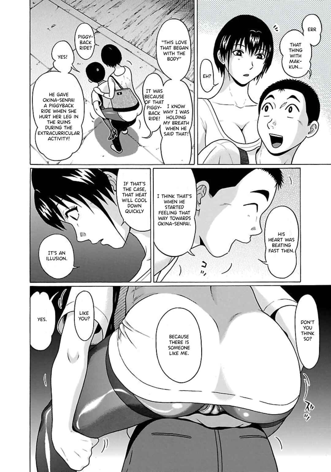 Page 18 Chapter 64 Pansuto