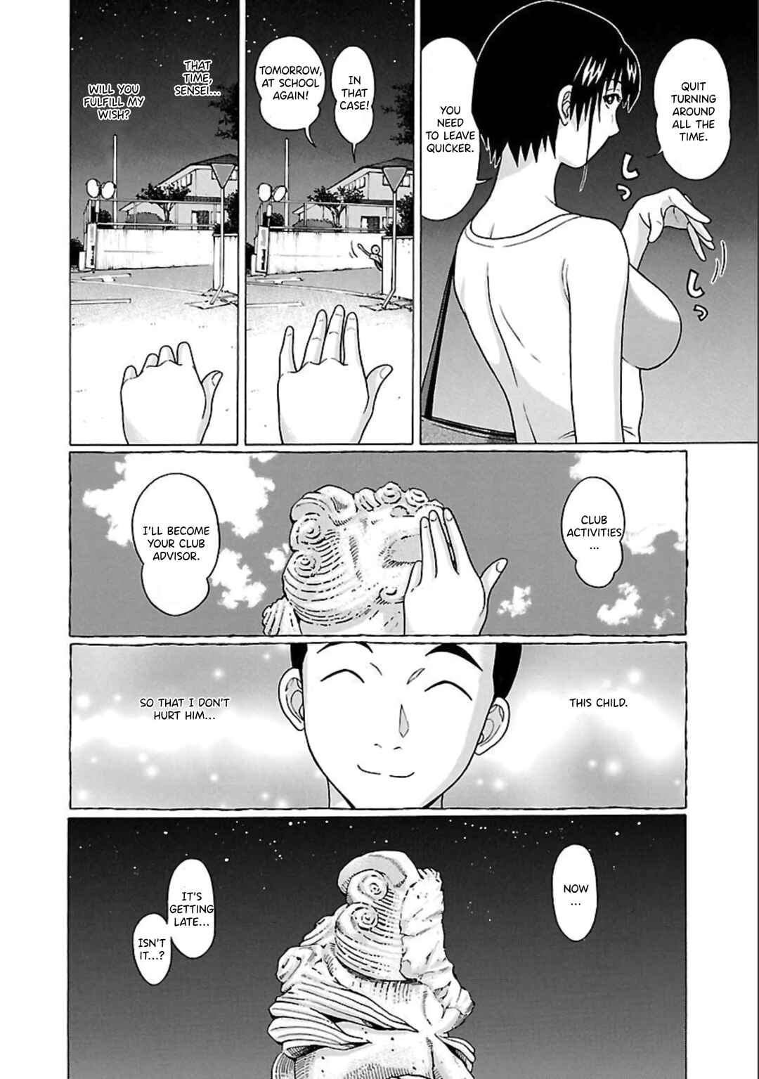 Page 22 Chapter 64 Pansuto