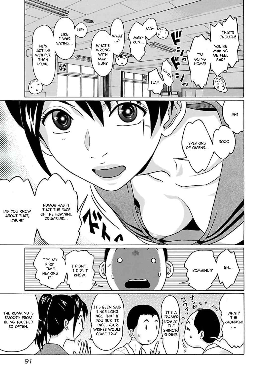 Page 7 Chapter 64 Pansuto