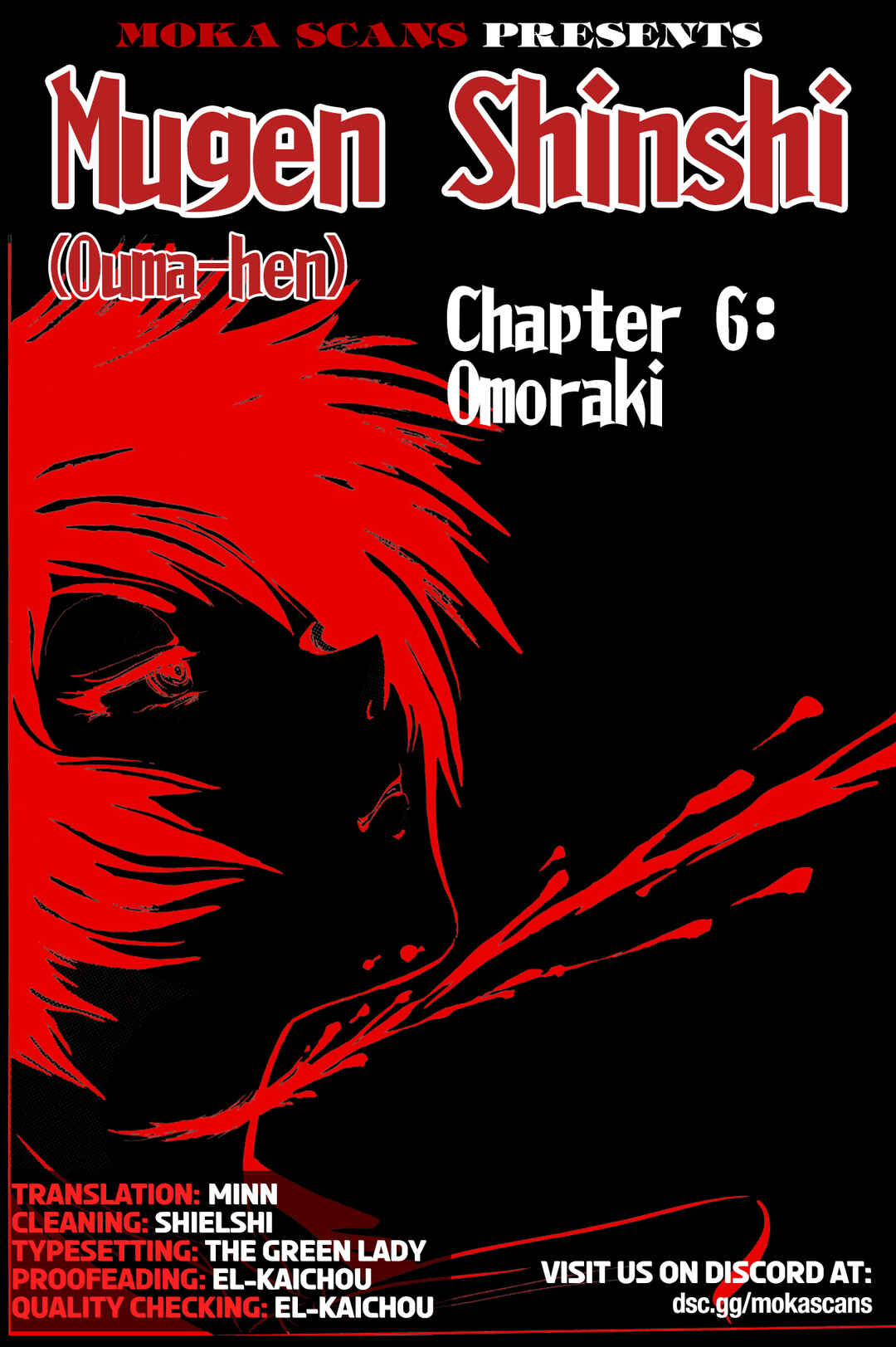 Page 1 Chapter 6 Mugen Shinshi: Ouma-hen