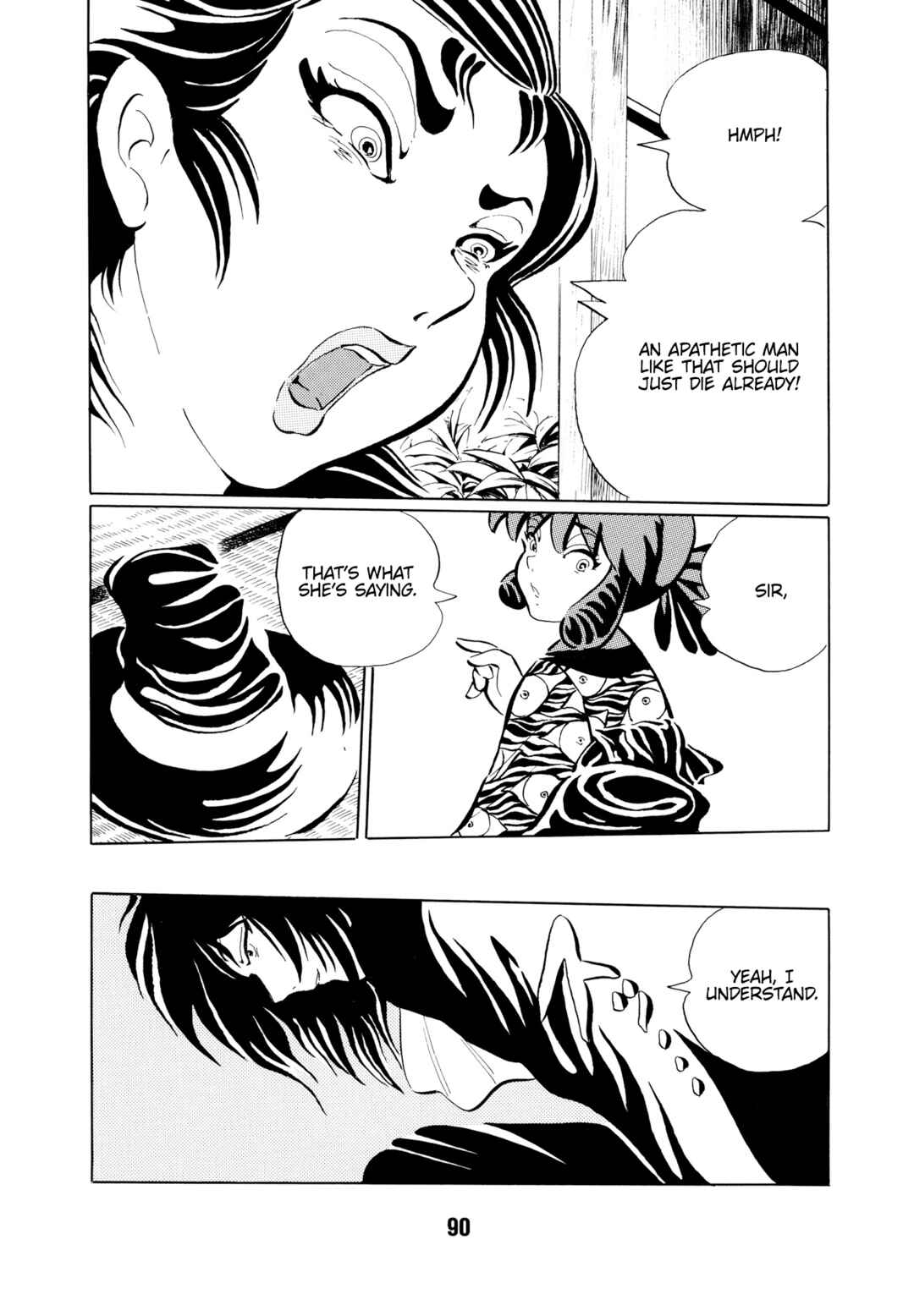 Page 11 Chapter 6 Mugen Shinshi: Ouma-hen