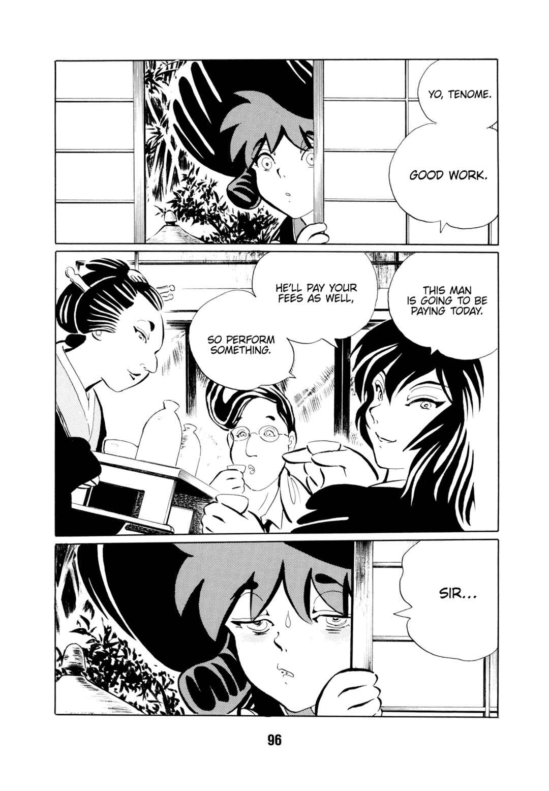 Page 17 Chapter 6 Mugen Shinshi: Ouma-hen