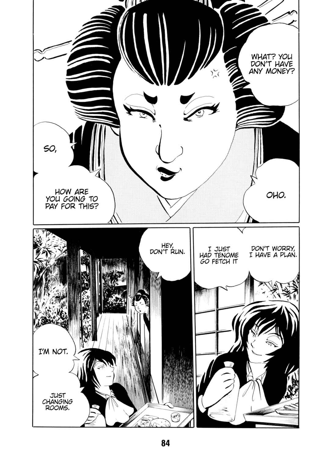 Page 5 Chapter 6 Mugen Shinshi: Ouma-hen