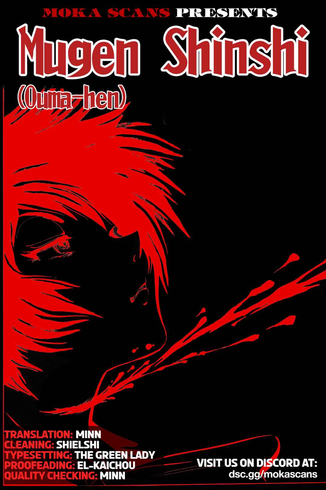 Page 1 Chapter 3 Mugen Shinshi: Ouma-hen