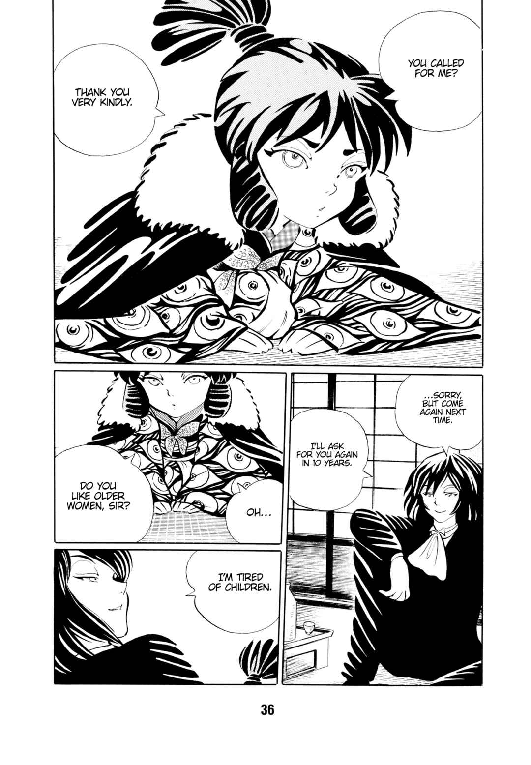 Page 5 Chapter 3 Mugen Shinshi: Ouma-hen