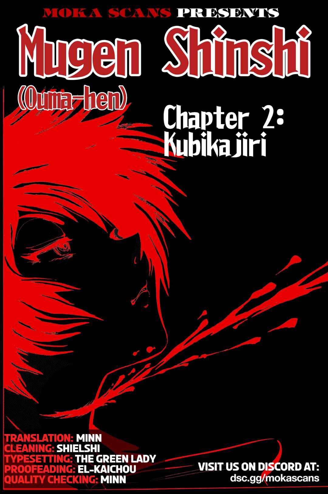 Page 1 Chapter 2 Mugen Shinshi: Ouma-hen