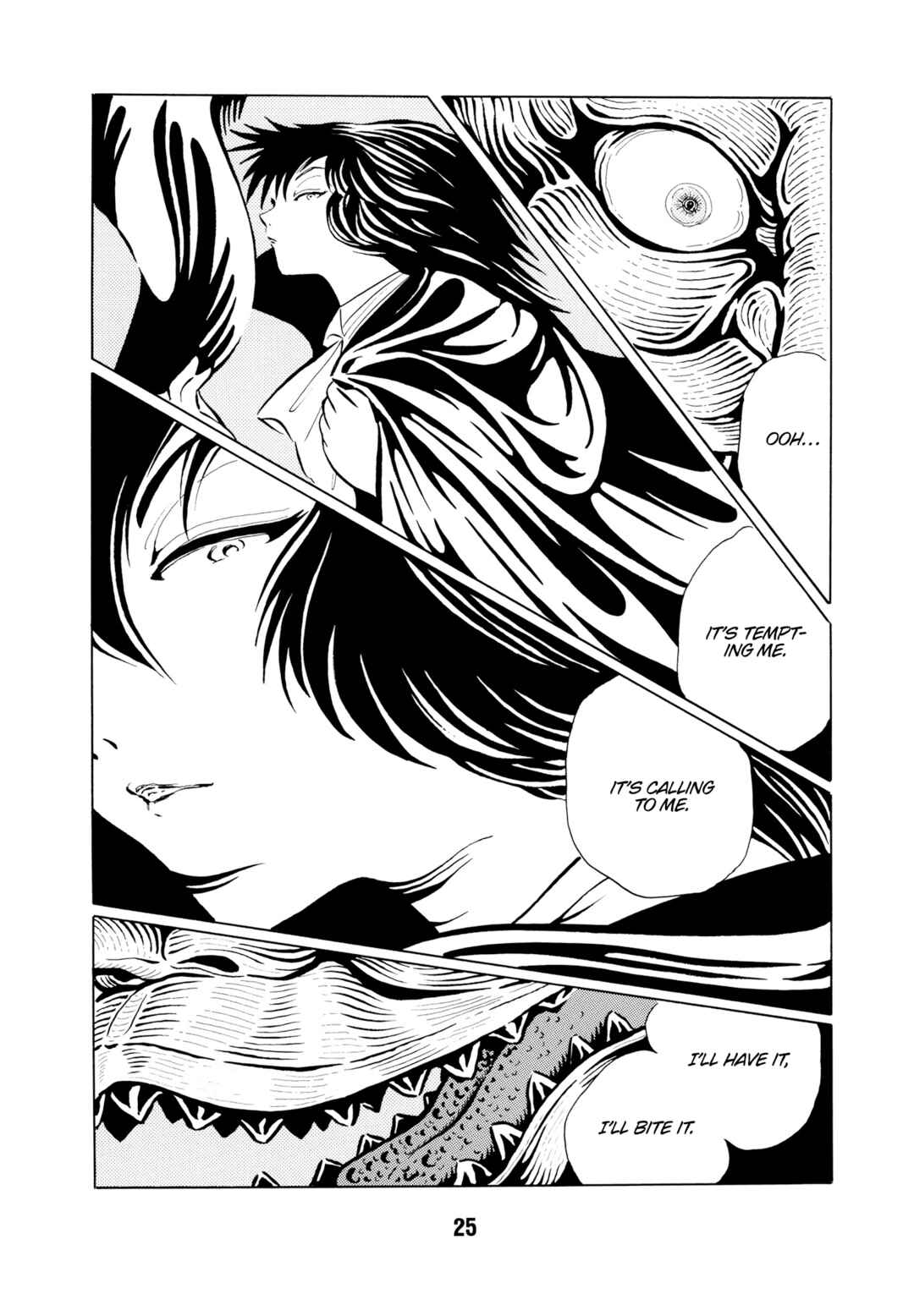Page 10 Chapter 2 Mugen Shinshi: Ouma-hen