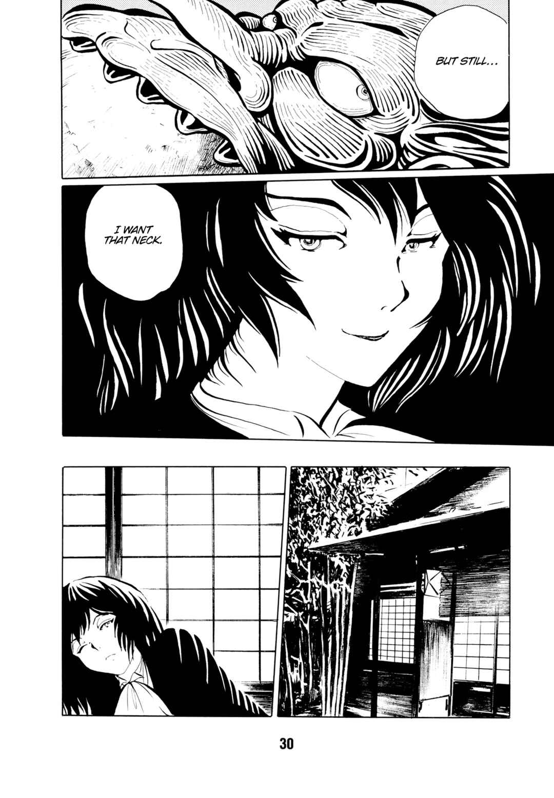 Page 15 Chapter 2 Mugen Shinshi: Ouma-hen