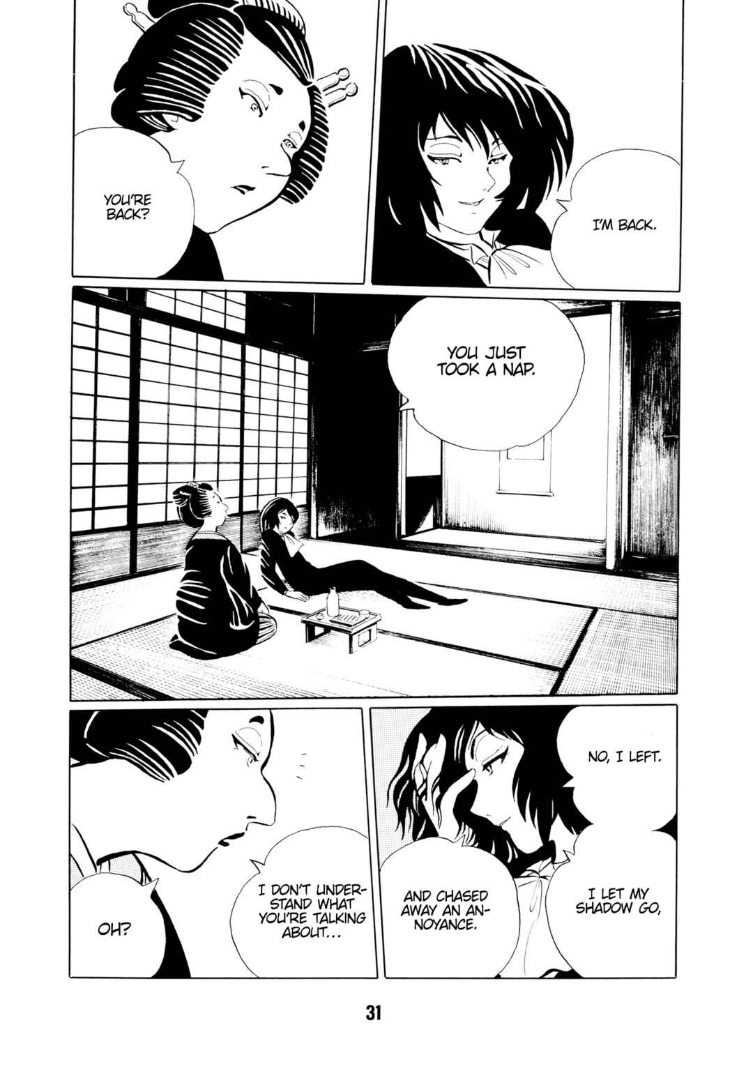 Page 16 Chapter 2 Mugen Shinshi: Ouma-hen