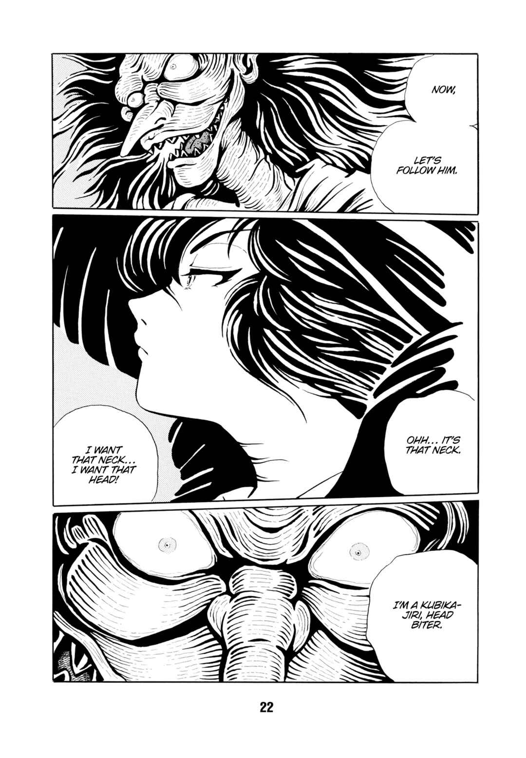 Page 7 Chapter 2 Mugen Shinshi: Ouma-hen