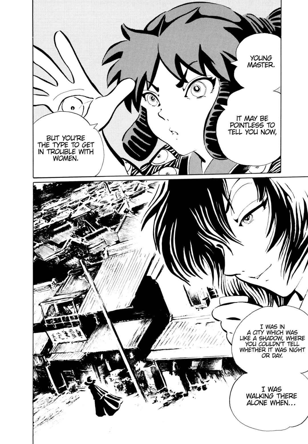 Page 3 Chapter 4 Mugen Shinshi: Ouma-hen