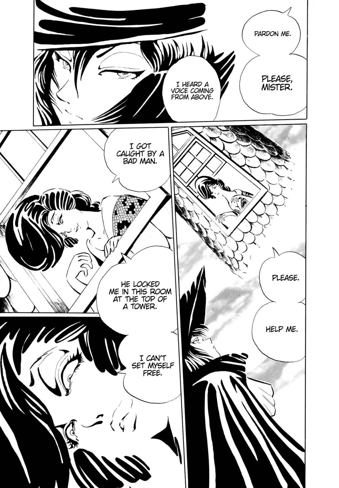 Page 4 Chapter 4 Mugen Shinshi: Ouma-hen