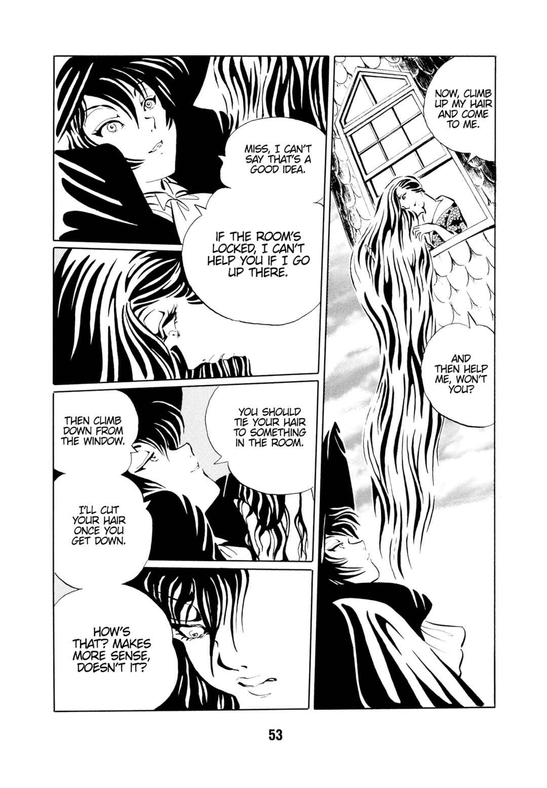 Page 6 Chapter 4 Mugen Shinshi: Ouma-hen