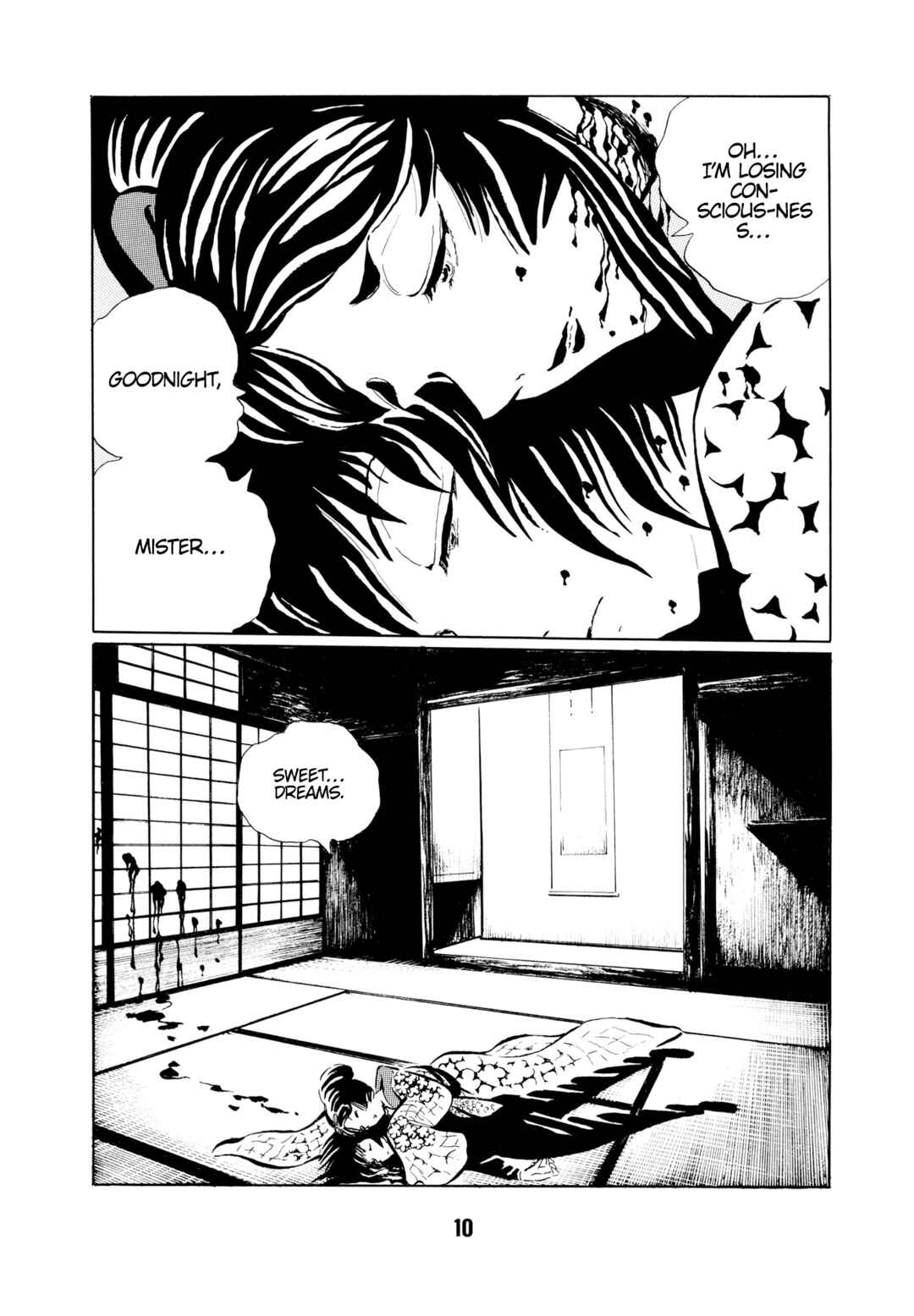 Page 13 Chapter 1 Mugen Shinshi: Ouma-hen