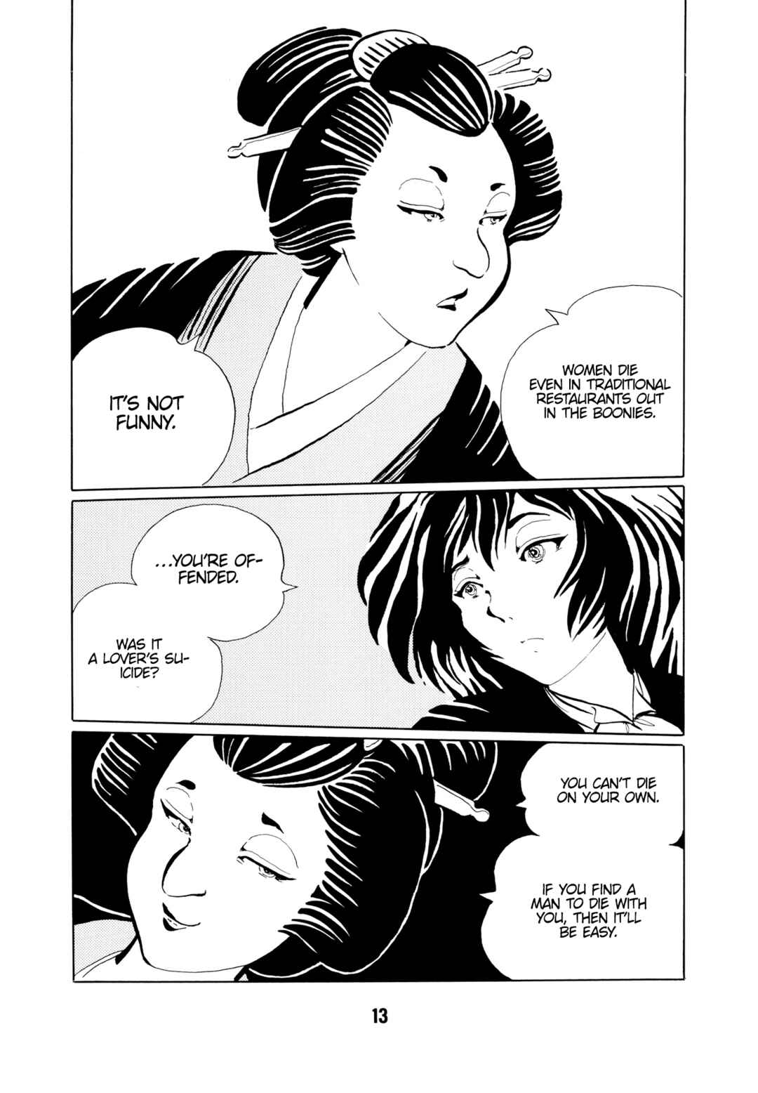 Page 16 Chapter 1 Mugen Shinshi: Ouma-hen