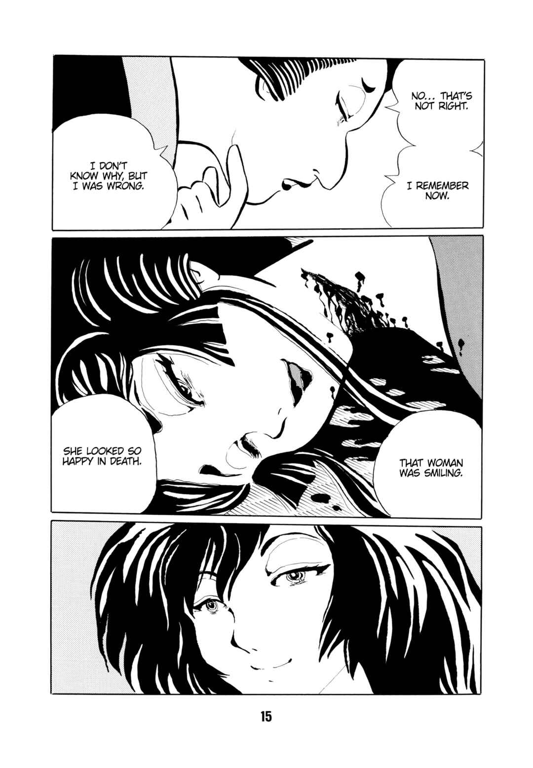 Page 18 Chapter 1 Mugen Shinshi: Ouma-hen