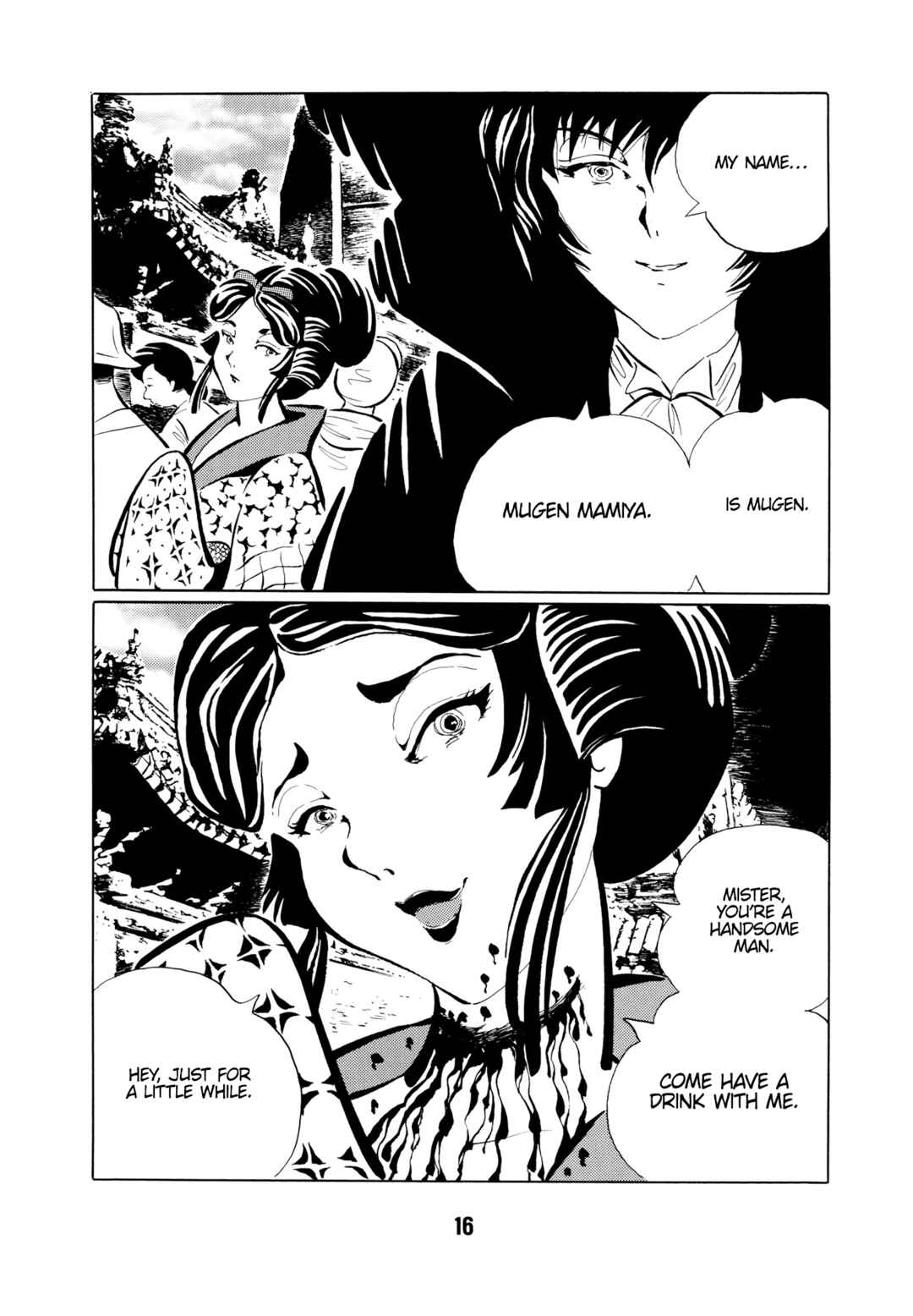 Page 19 Chapter 1 Mugen Shinshi: Ouma-hen