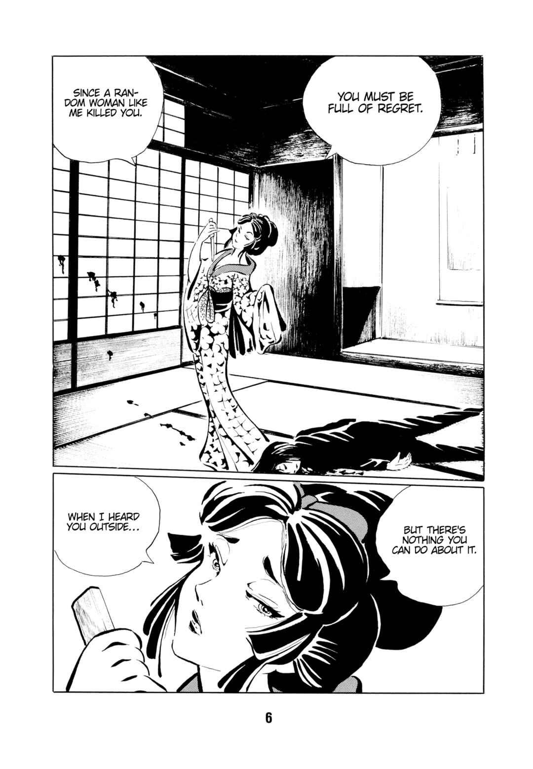 Page 9 Chapter 1 Mugen Shinshi: Ouma-hen