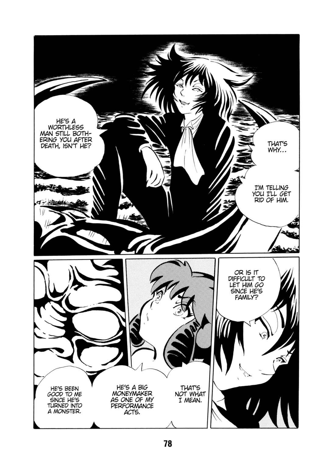 Page 14 Chapter 5 Mugen Shinshi: Ouma-hen