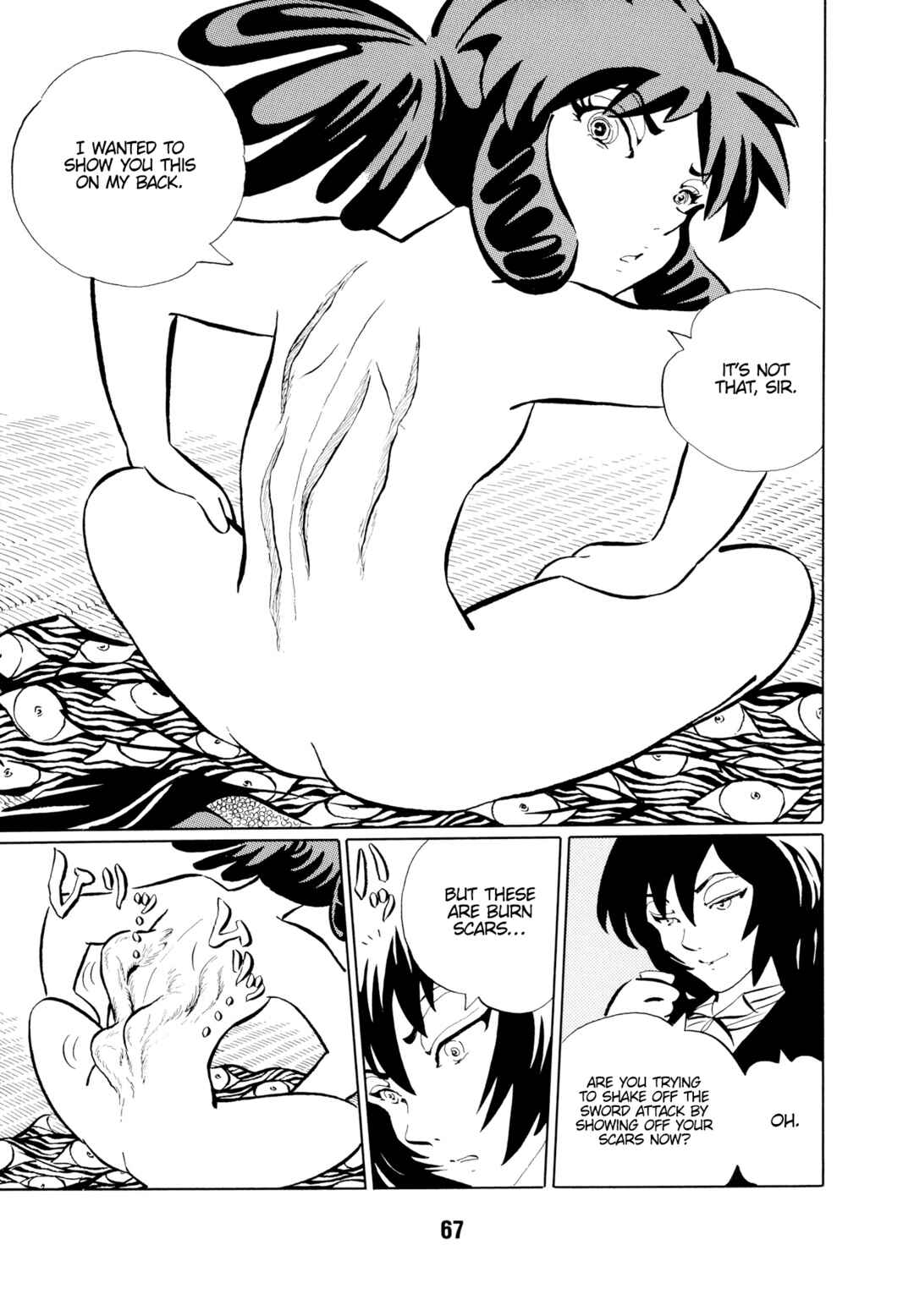 Page 3 Chapter 5 Mugen Shinshi: Ouma-hen