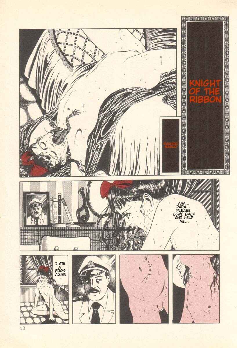 Page 1 Chapter 2 Rose Colored Monster