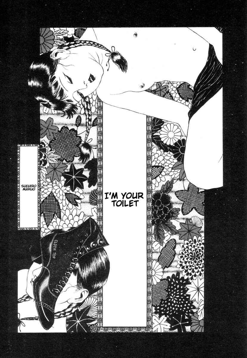Page 1 Chapter 6 Rose Colored Monster