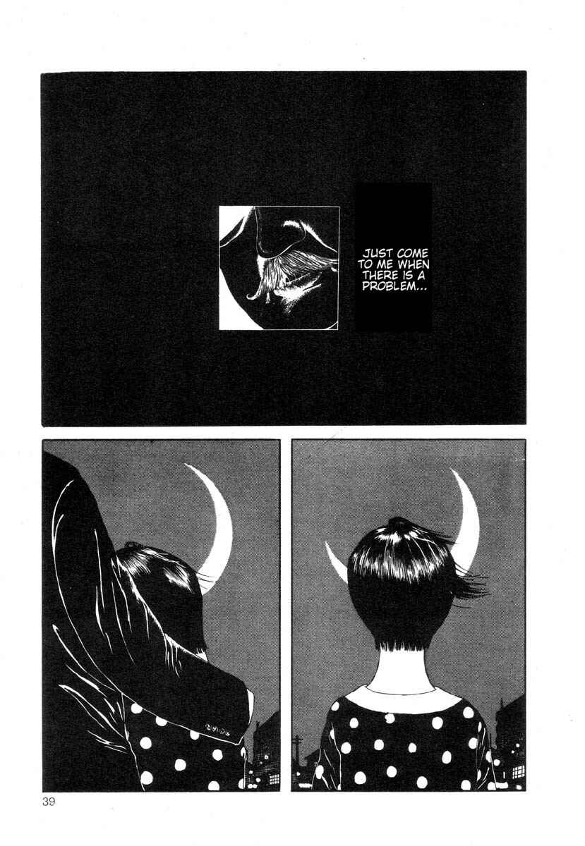 Page 5 Chapter 4 Rose Colored Monster