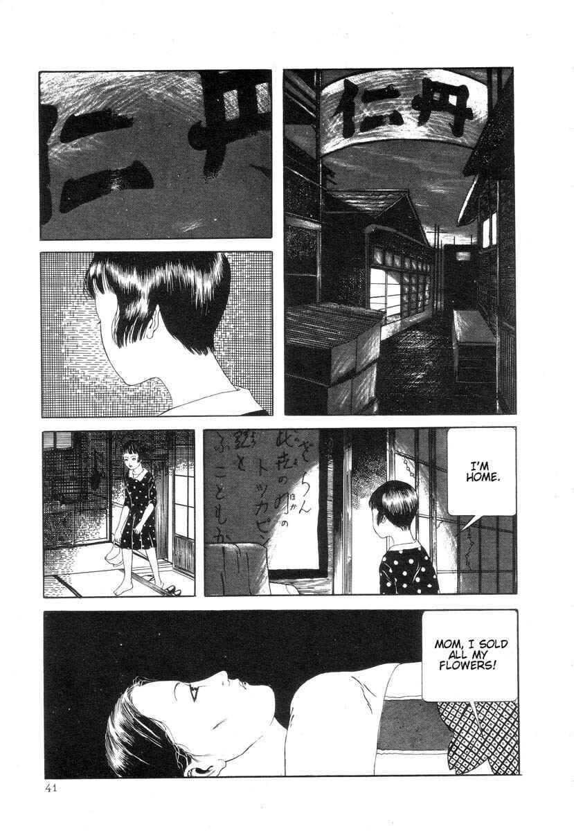 Page 7 Chapter 4 Rose Colored Monster