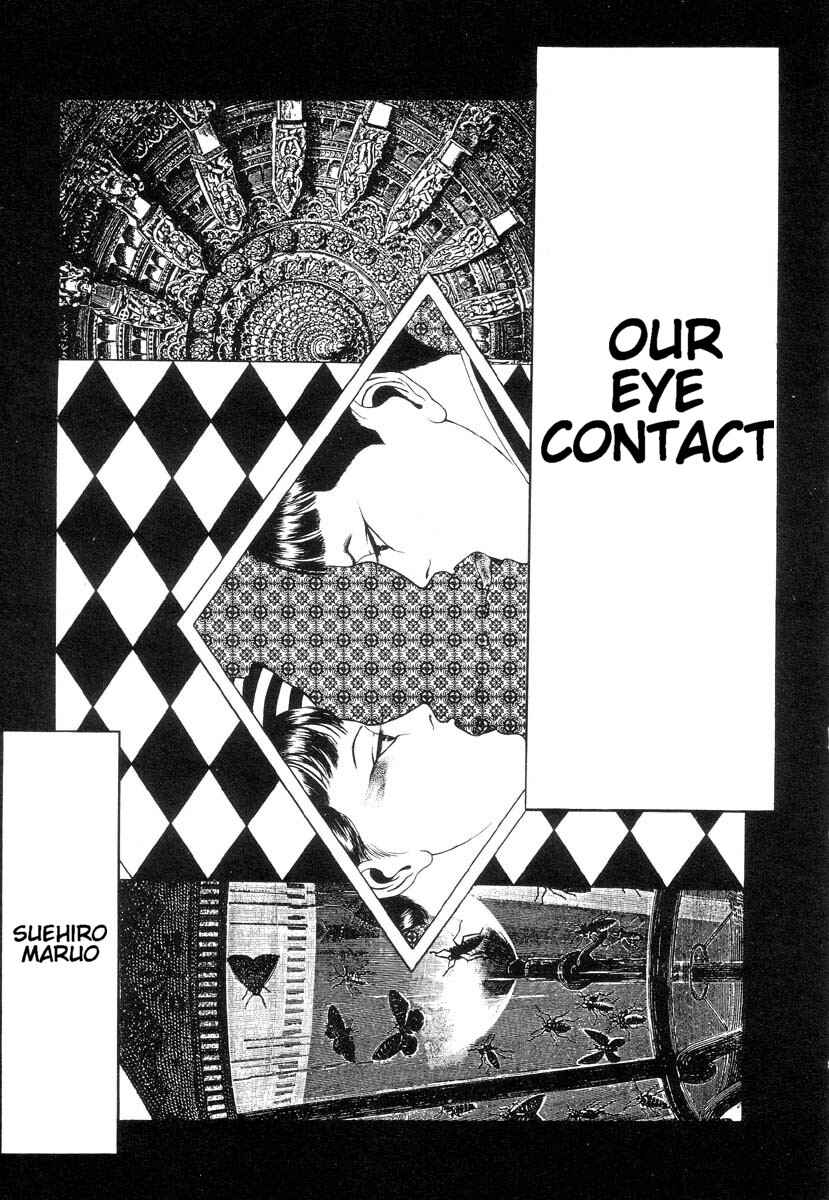 Page 1 Chapter 5 Rose Colored Monster