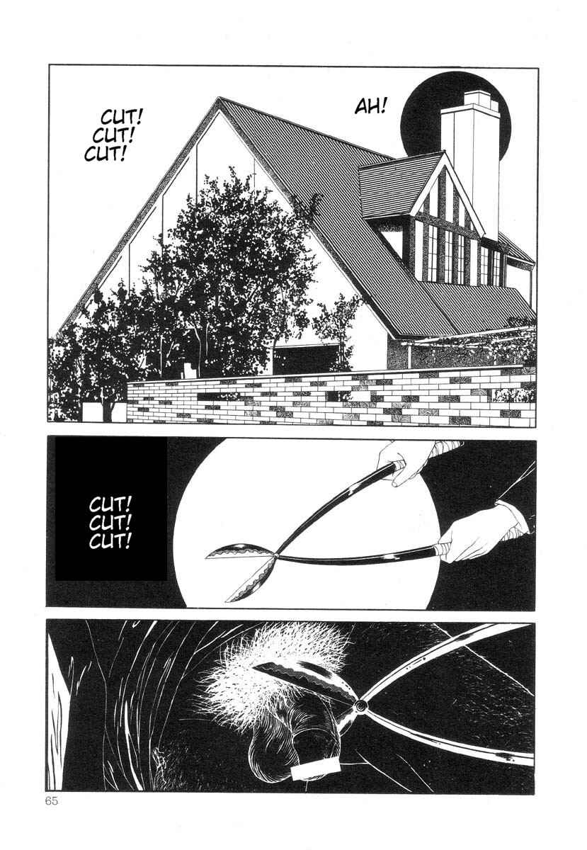 Page 13 Chapter 5 Rose Colored Monster