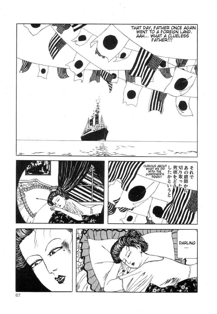 Page 15 Chapter 5 Rose Colored Monster