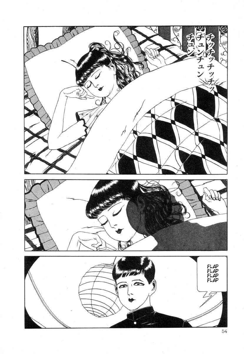 Page 2 Chapter 5 Rose Colored Monster
