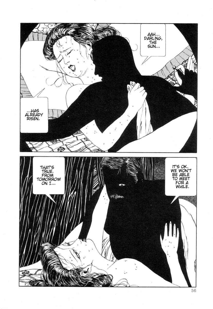 Page 4 Chapter 5 Rose Colored Monster