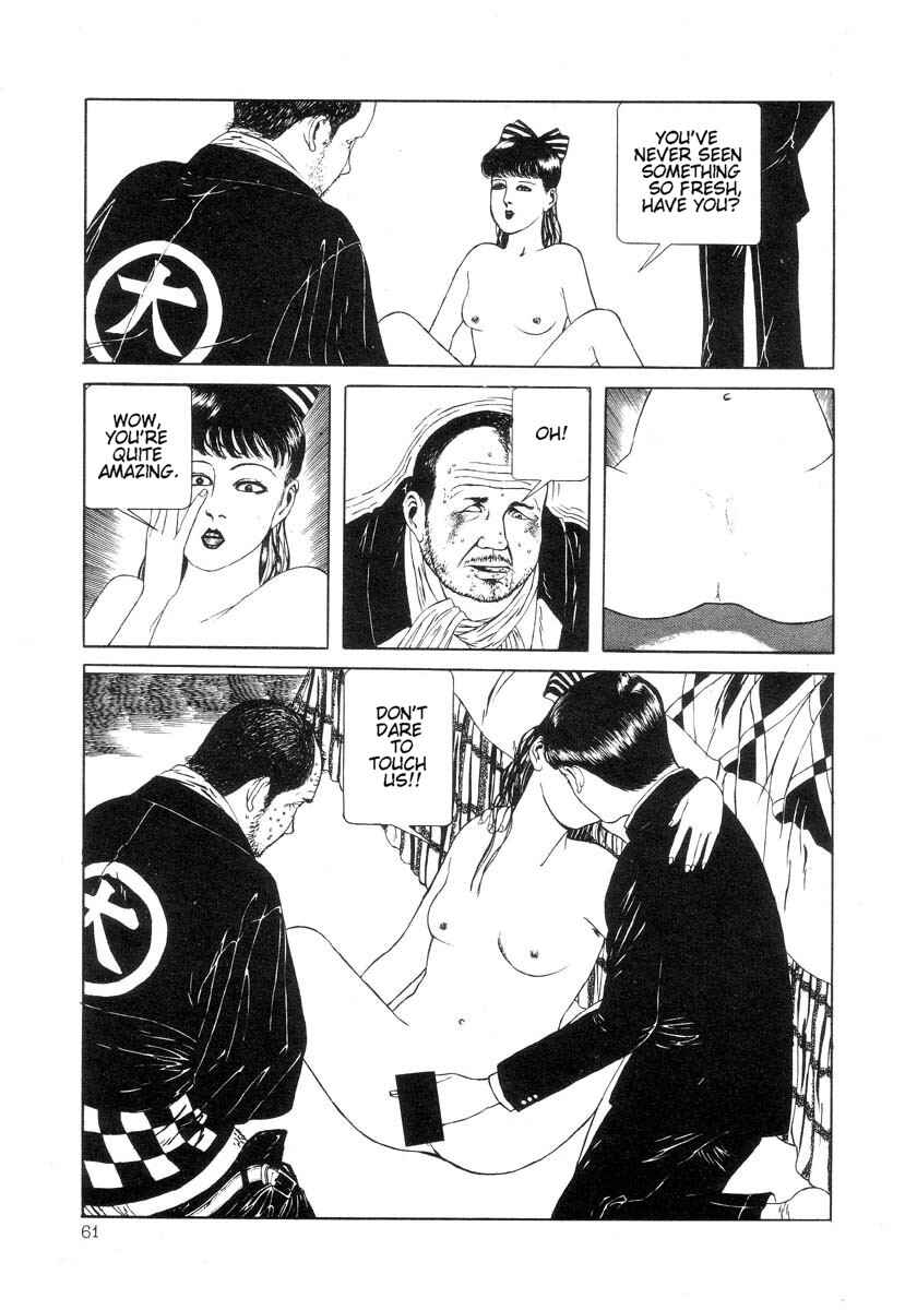 Page 9 Chapter 5 Rose Colored Monster