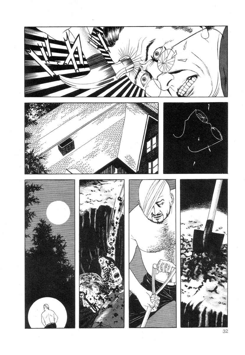 Page 16 Chapter 3 Rose Colored Monster