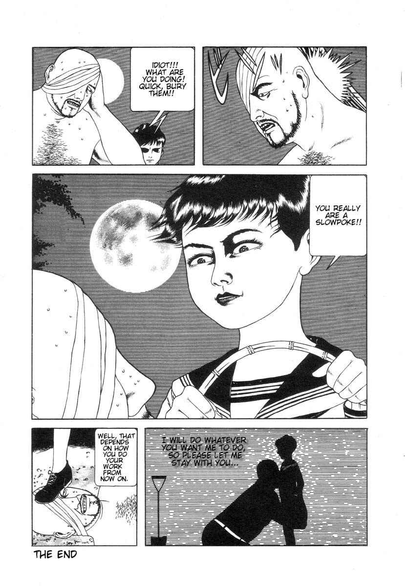 Page 17 Chapter 3 Rose Colored Monster
