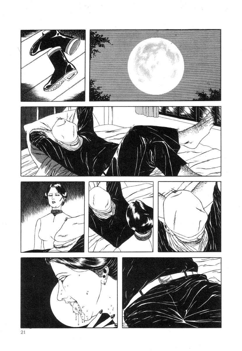 Page 5 Chapter 3 Rose Colored Monster