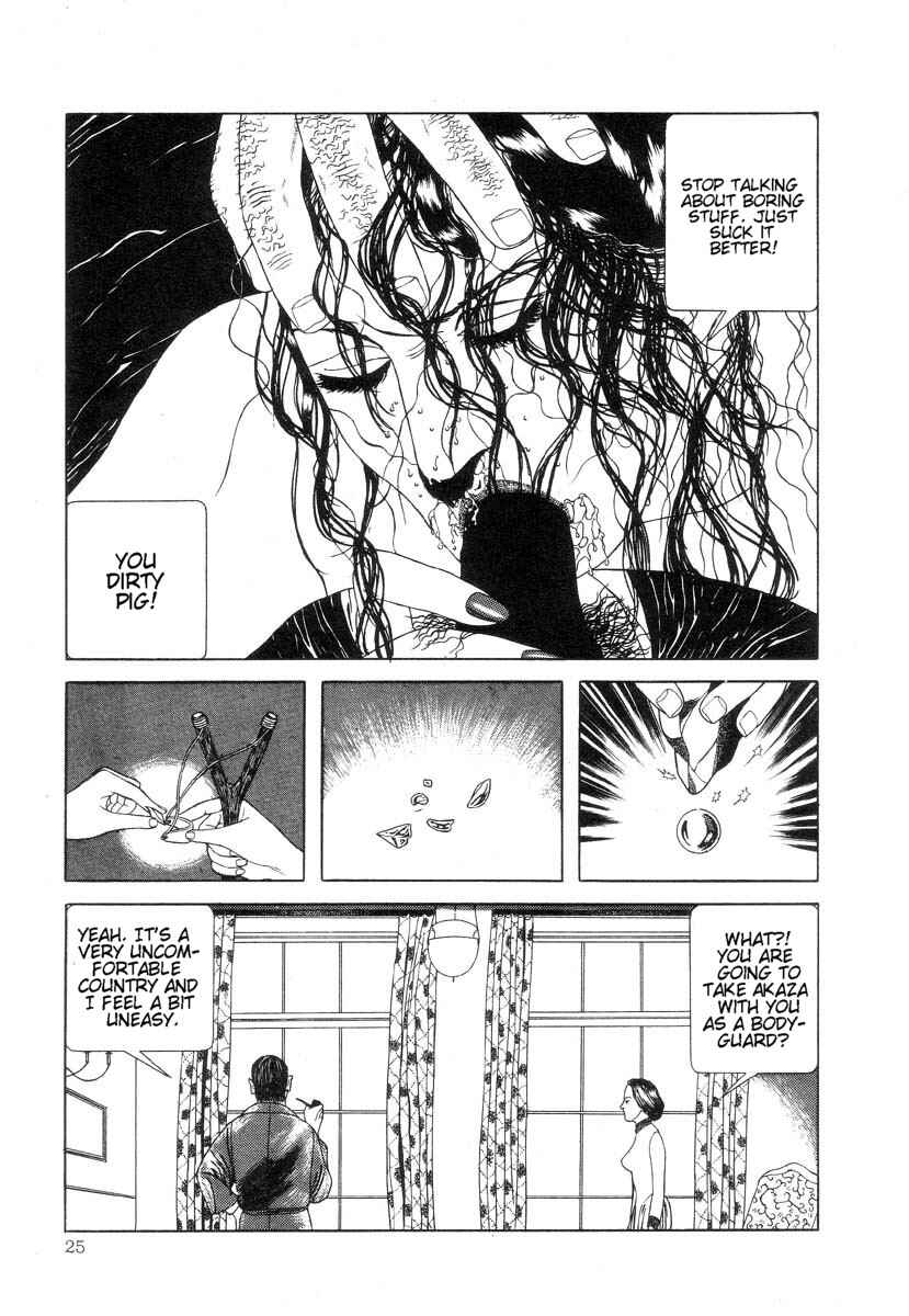 Page 9 Chapter 3 Rose Colored Monster