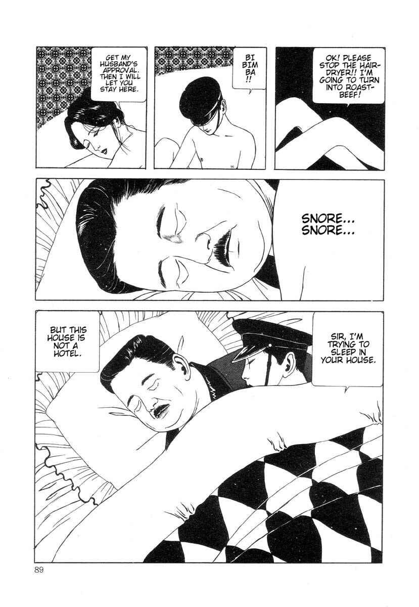 Page 13 Chapter 7 Rose Colored Monster
