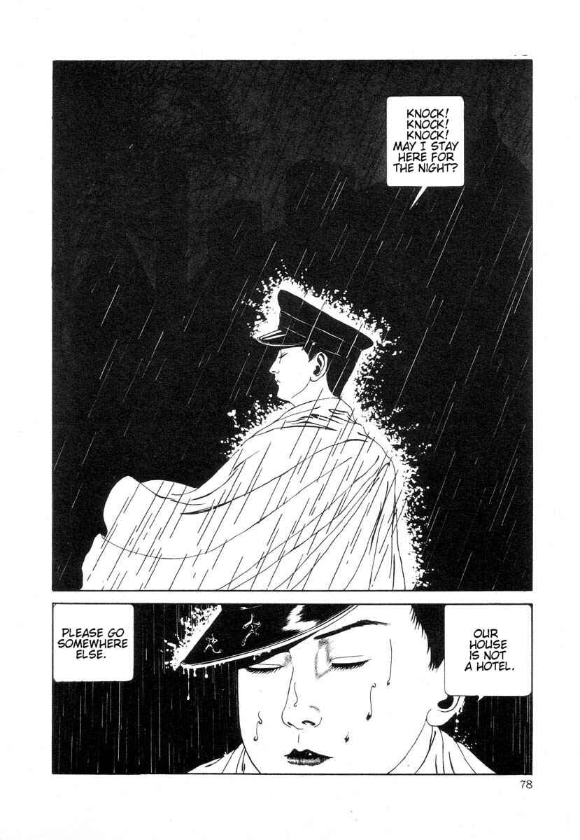 Page 2 Chapter 7 Rose Colored Monster
