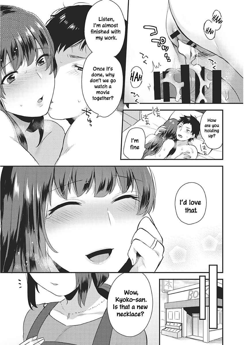 Page 19 Chapter 5 Karada Counselor