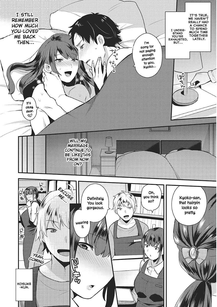 Page 2 Chapter 5 Karada Counselor