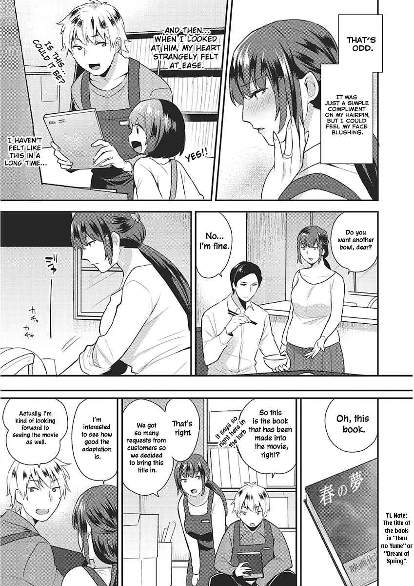 Page 3 Chapter 5 Karada Counselor