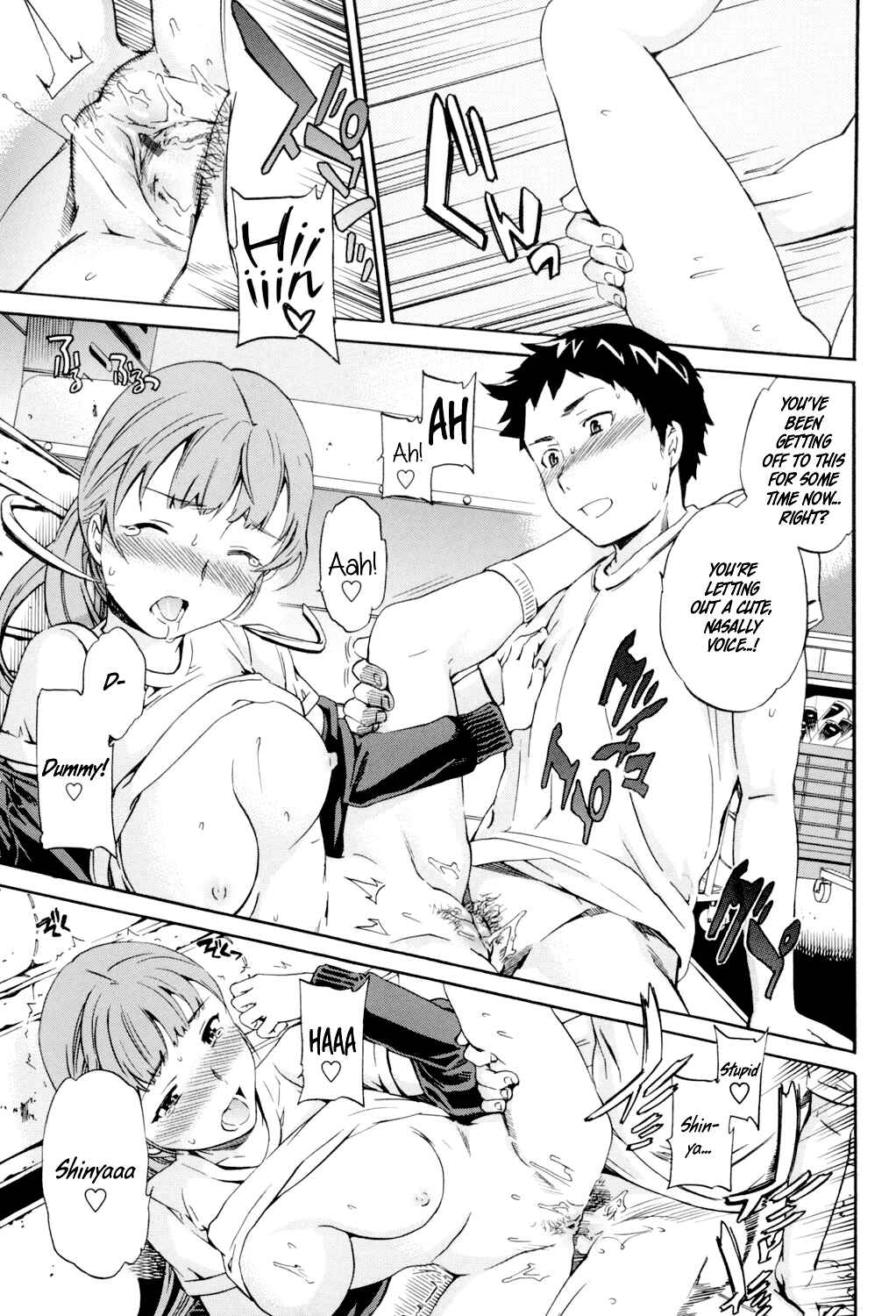 Page 21 Chapter 4 Girlie