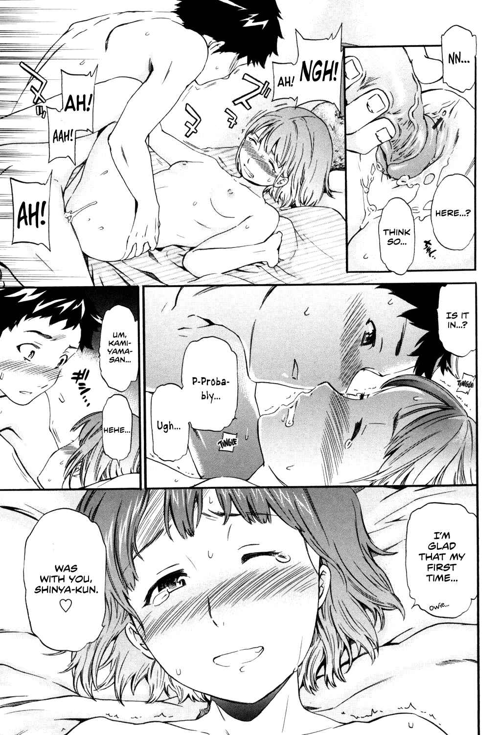 Page 19 Chapter 3 Girlie