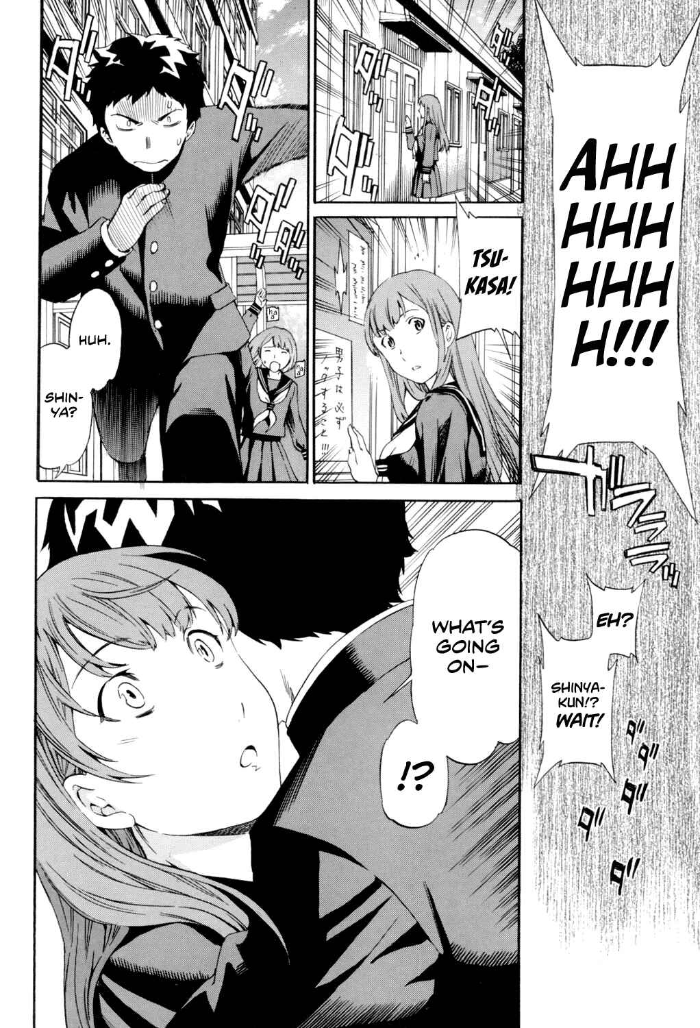 Page 10 Chapter 5 Girlie