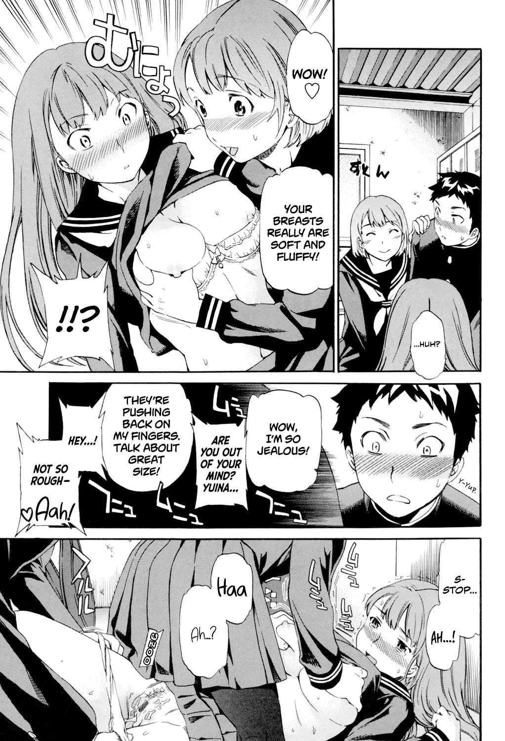 Page 15 Chapter 5 Girlie