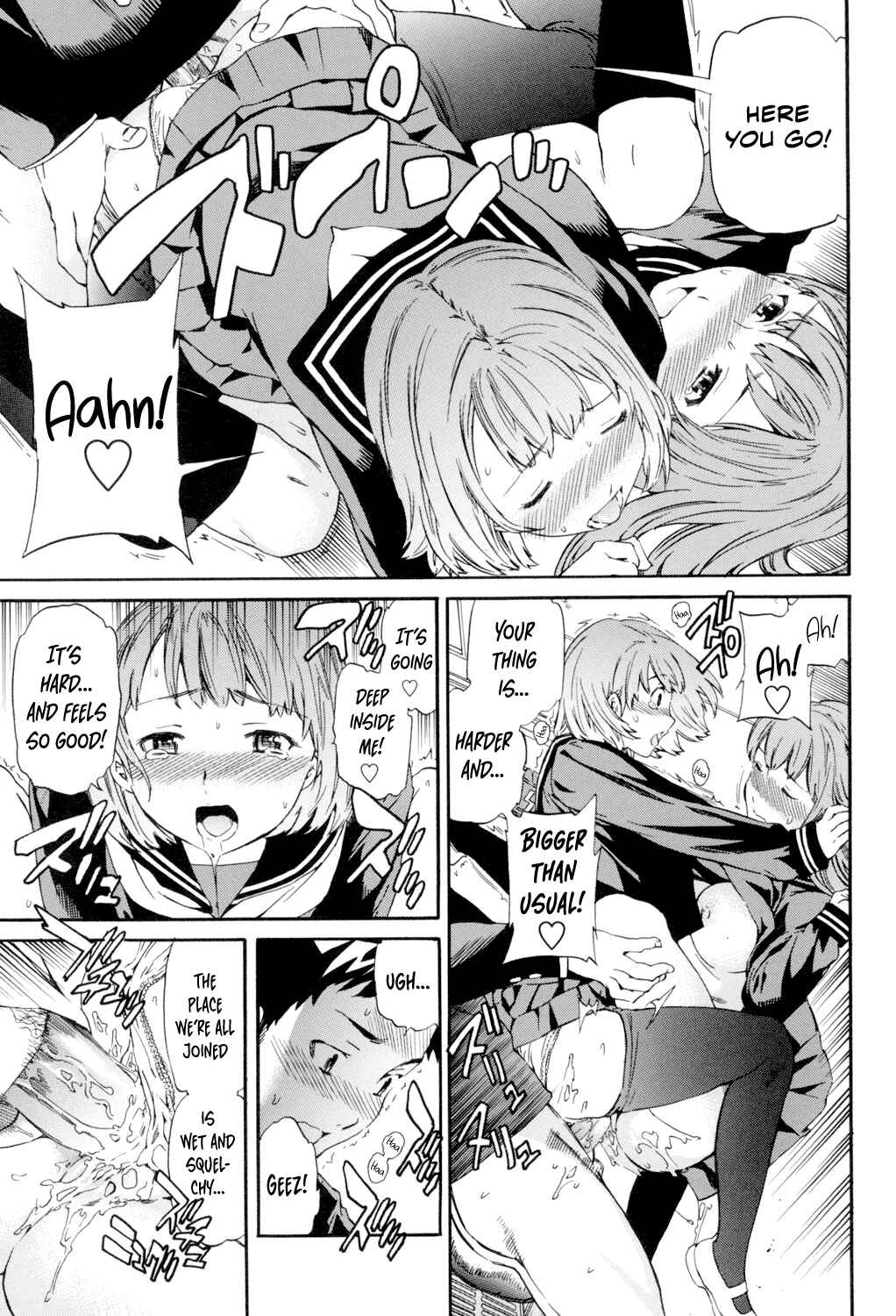 Page 21 Chapter 5 Girlie